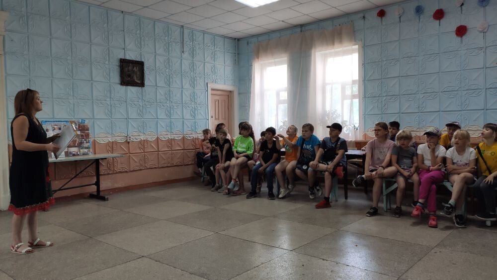 «Моя любимая Россия»